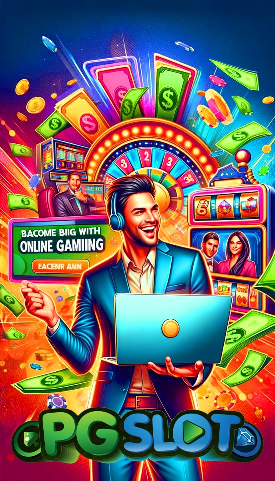 PGSLOT เว็บตรง