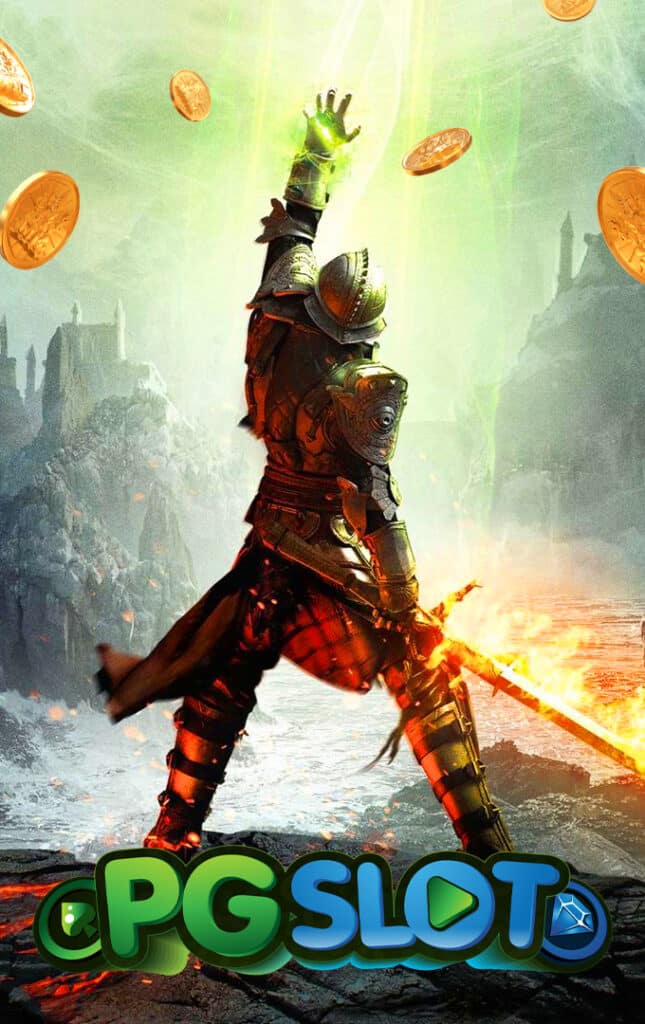 สล็อตแนวแฟนตาซี