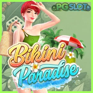 Bikini Paradise