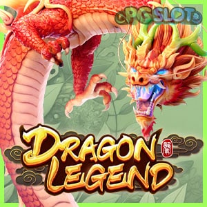 Dragon Legend