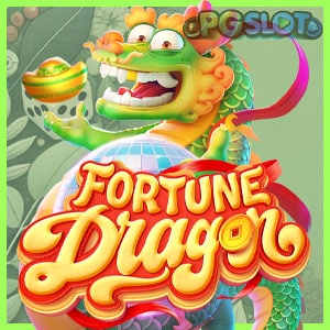 Fortune Dragon