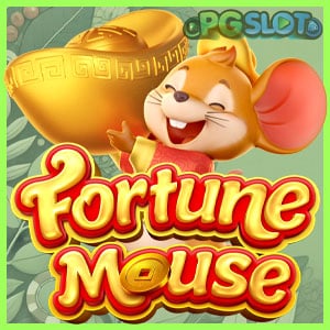 Fortune Mouse