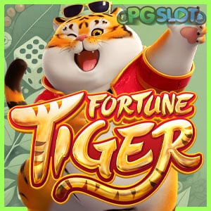 เกม Fortune Tiger