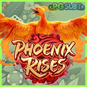 เกม Phoenix Rises