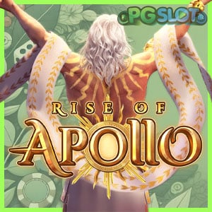 เกม Rise of Apollo
