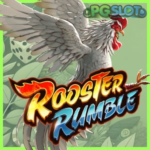 เกม Rooster Rumble