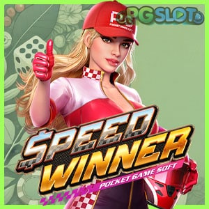 Speed Winner