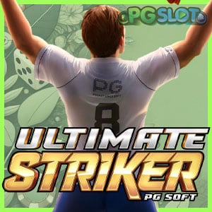 Ultimate Striker