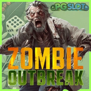 Zombie Outbreak