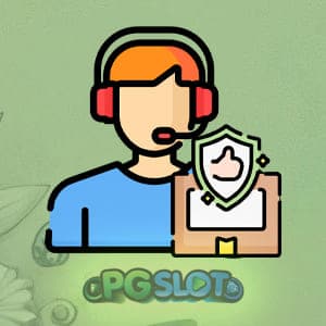 บริการที่มั่นคงและเชื่อถือได้