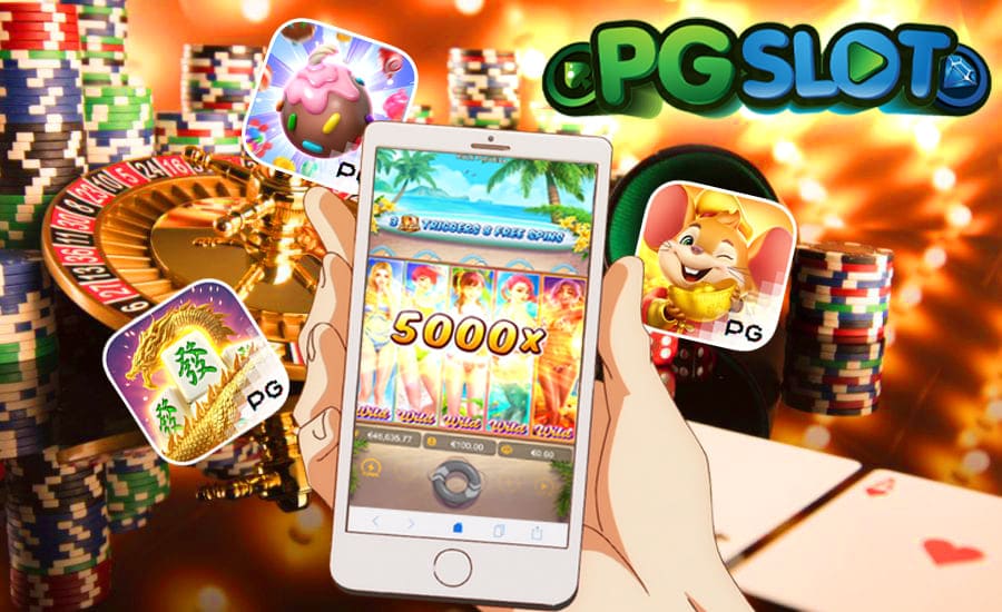 สำรวจฟีเจอร์ เพิ่มโอกาสชนะ