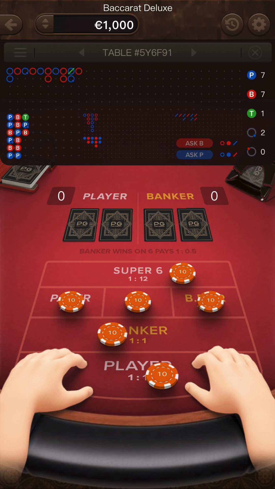 บาคาร่าดีลักซ์_Dealing