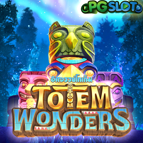 อัศจรรย์โทเท็ม_banner