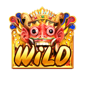 สล็อตบาหลี_wild