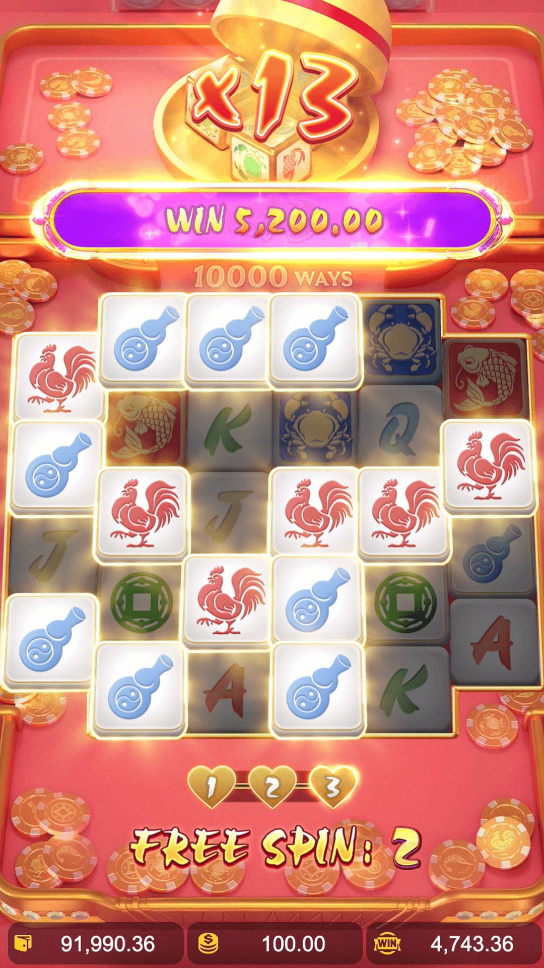 น้ำเต้าปูปลาPG_multiplier