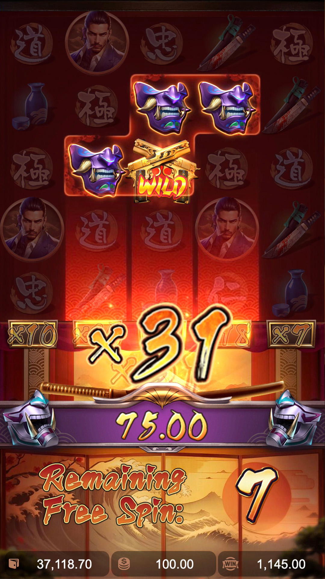 สล็อตยากูซ่า-free-spin-feature