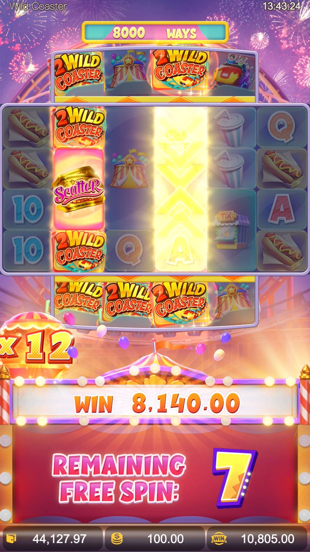 สล็อตรถไฟเหาะ_freespins