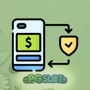 ระบบธุรกรรมที่ปลอดภัยและรวดเร็ว