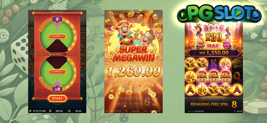 เกมที่เหมาะซื้อฟรีสปิน