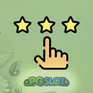 เลือกเกมให้เหมาะสม