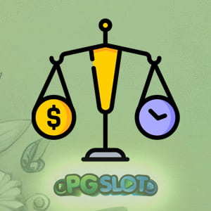 เลือกเบทที่เหมาะสมกับงบประมาณ