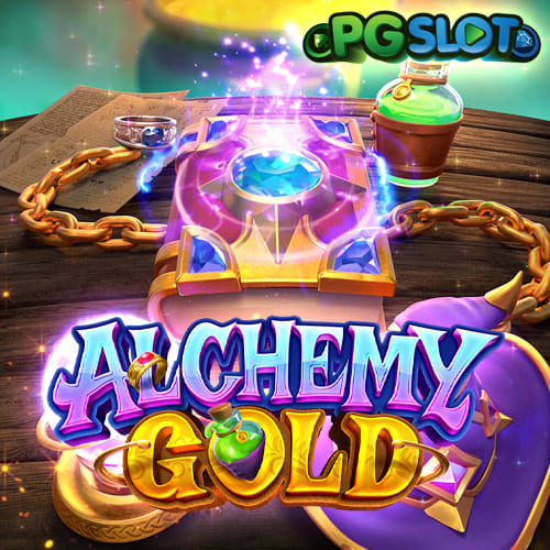 ทองแปรธาตุ_banner