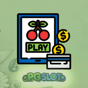 ใช้ฟีเจอร์ซื้อฟรีสปินอย่างชาญฉลาด