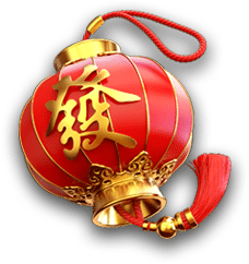 ต้นไม้แห่งโชคลาภ_Lantern