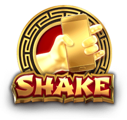 ต้นไม้แห่งโชคลาภ_Shake