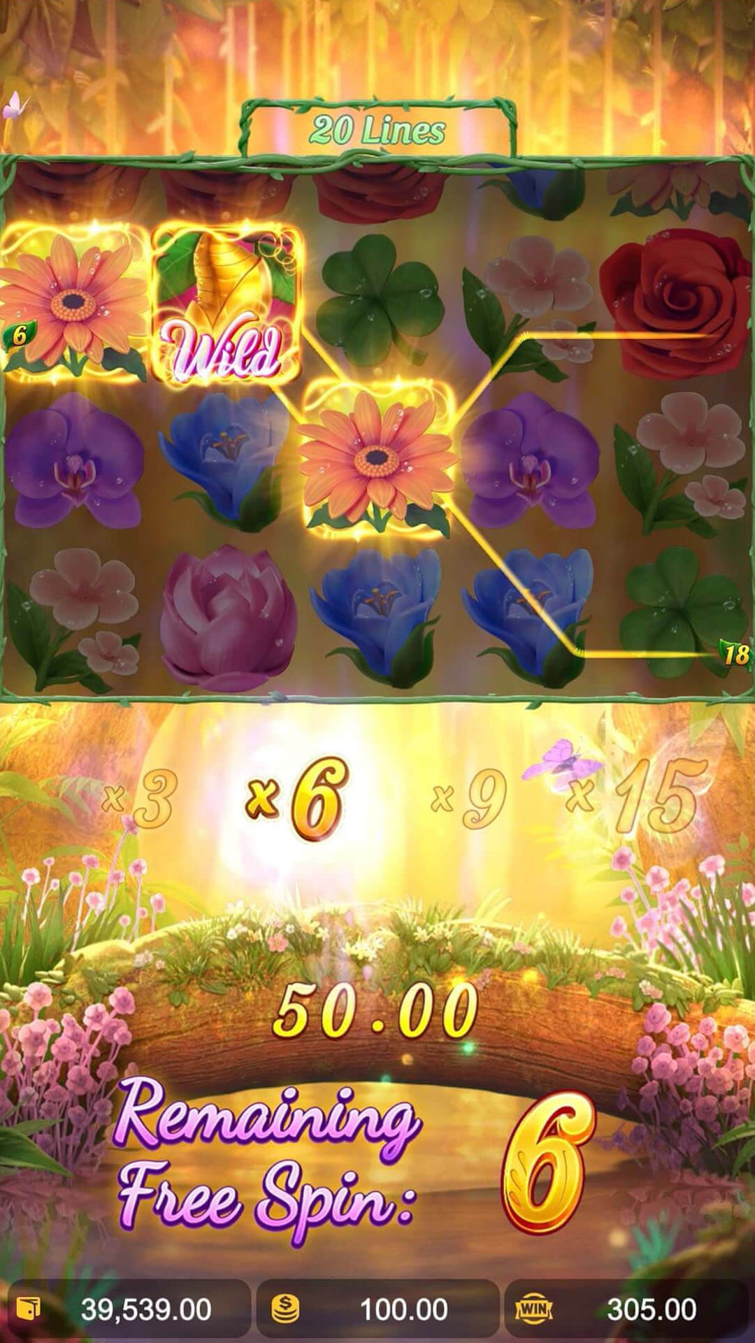 ดอกซากุระผีเสื้อ_freespins