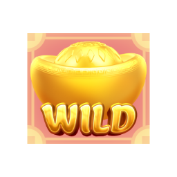 สล็อตอาแปะ_wild