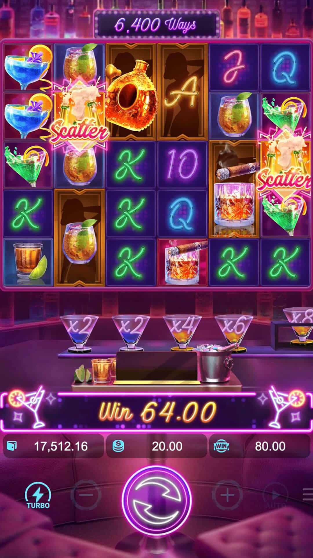 ค่ำคืนค็อกเทล_multiplier