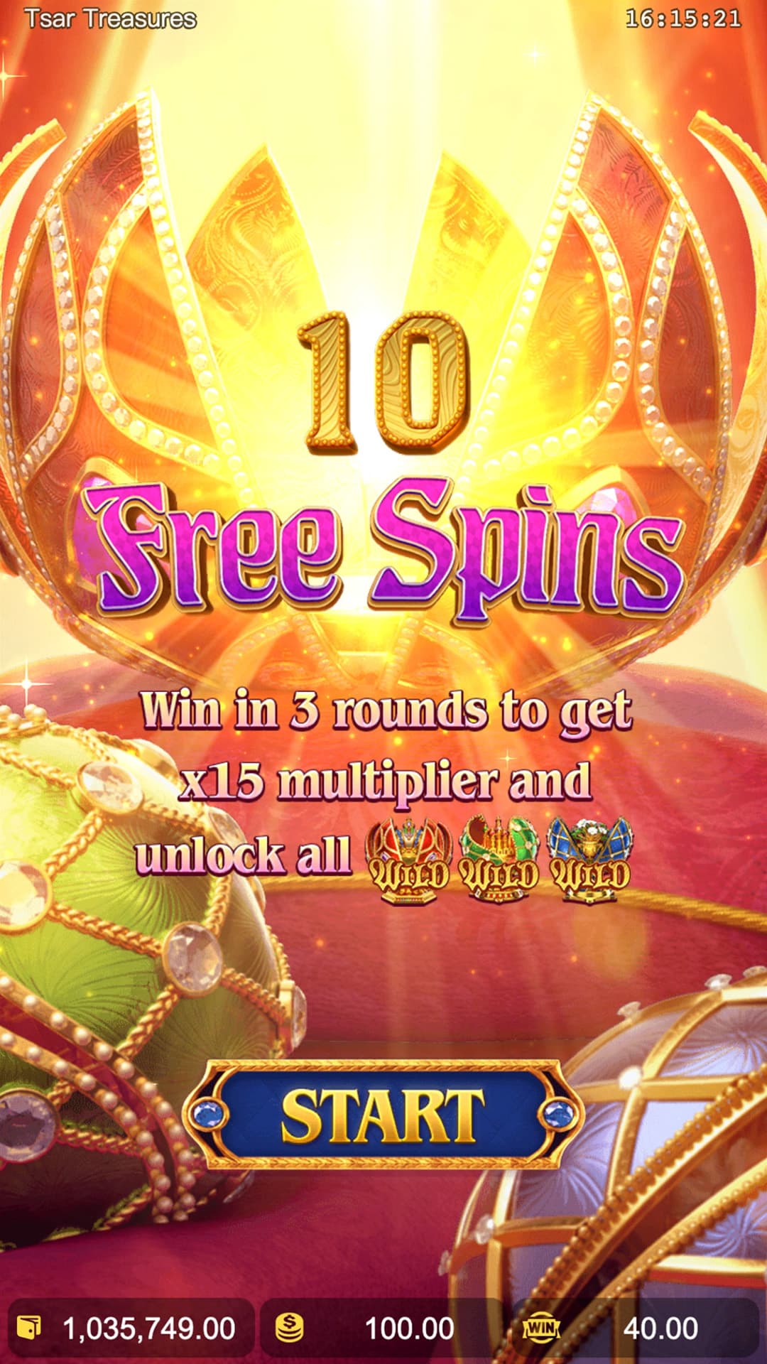 สมบัติของซาร์_free-spin