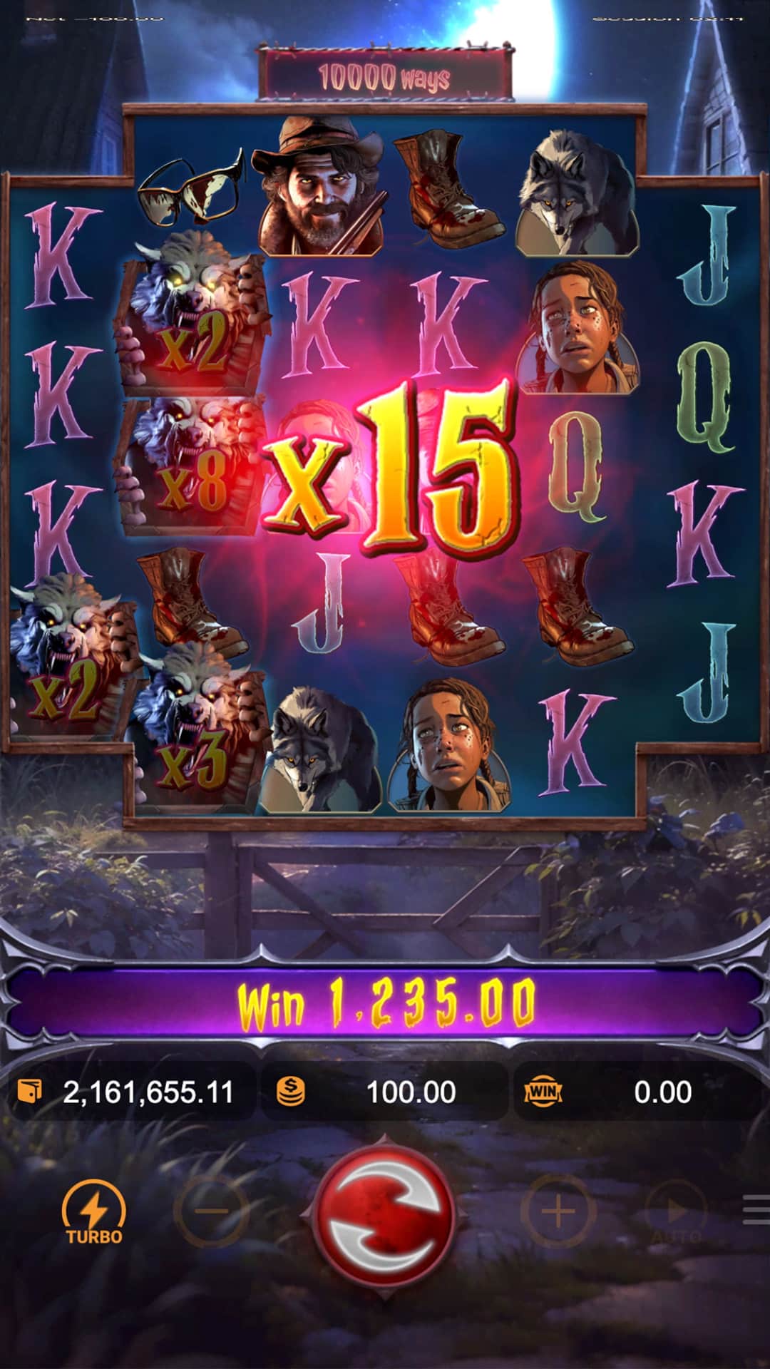 การไล่ล่าของมนุษย์หมาป่า_multiplier