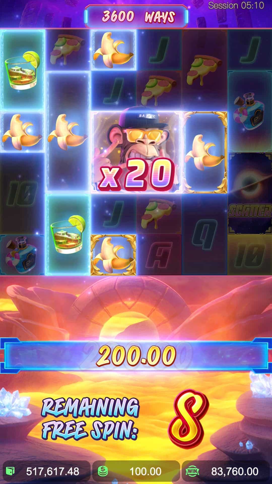 ลิงสุดไวลด์_freespins