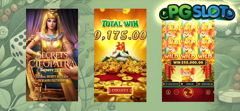 เลือกเกมให้เหมาะกับตัวเอง