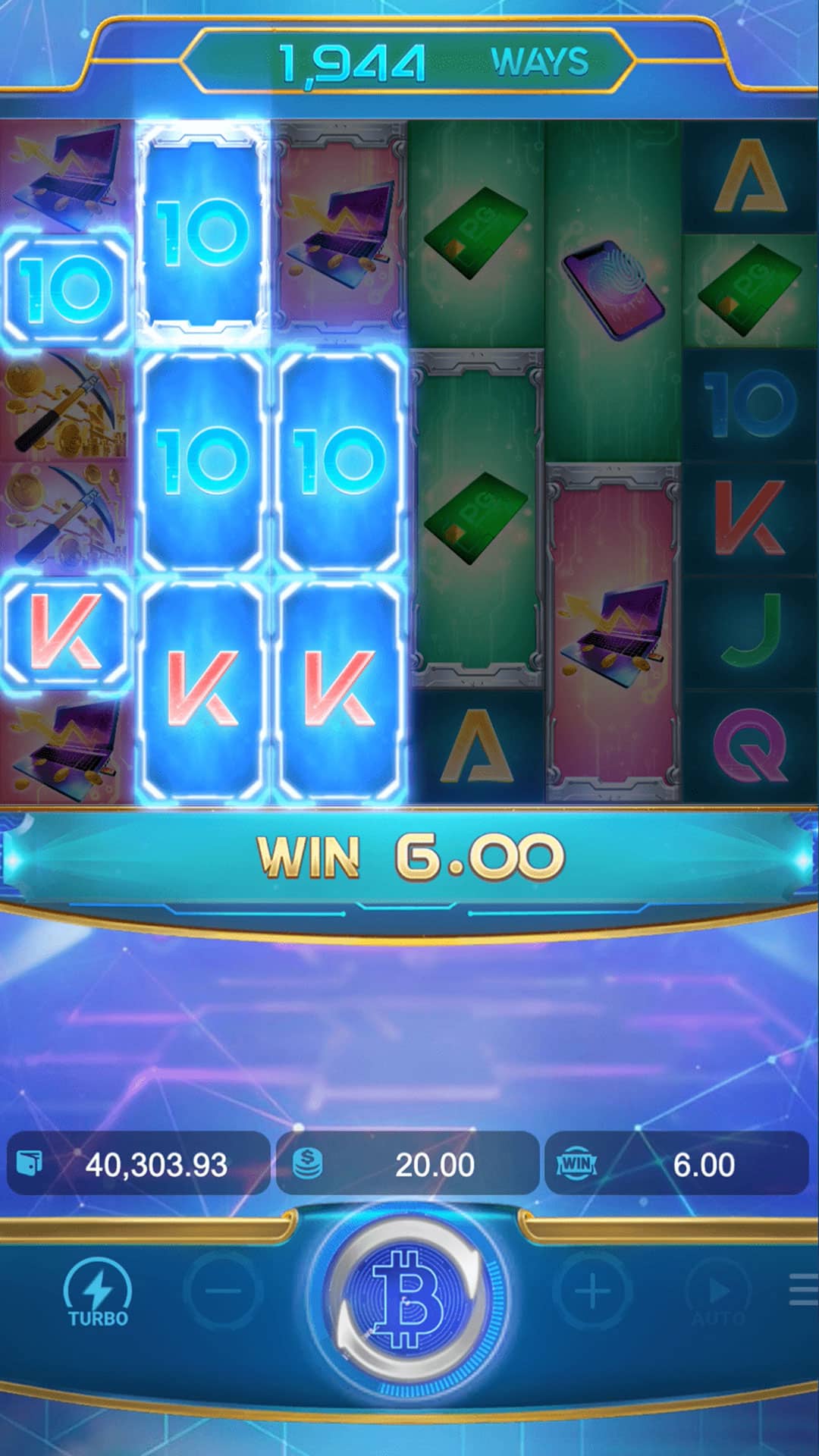 คริปโตโกลด์_expanding-wild