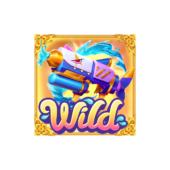สล็อตสงกรานต์ชุ่มฉ่ำ_wild