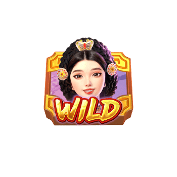 งานเลี้ยงราชินี_wild